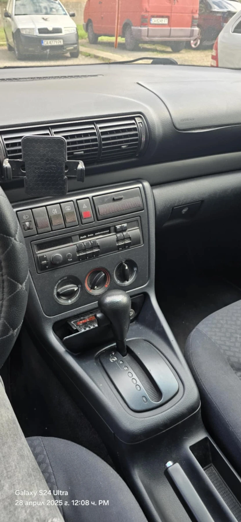 Audi A4  - изображение 7