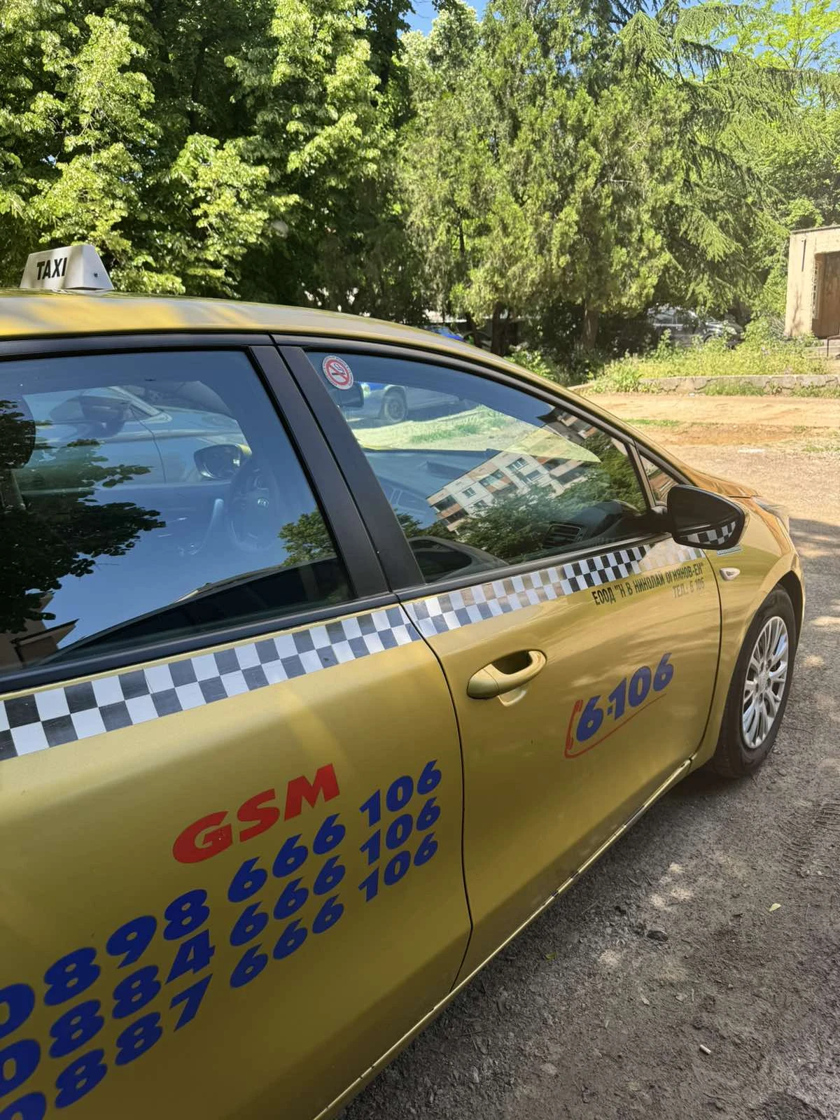 Kia Ceed  - изображение 5
