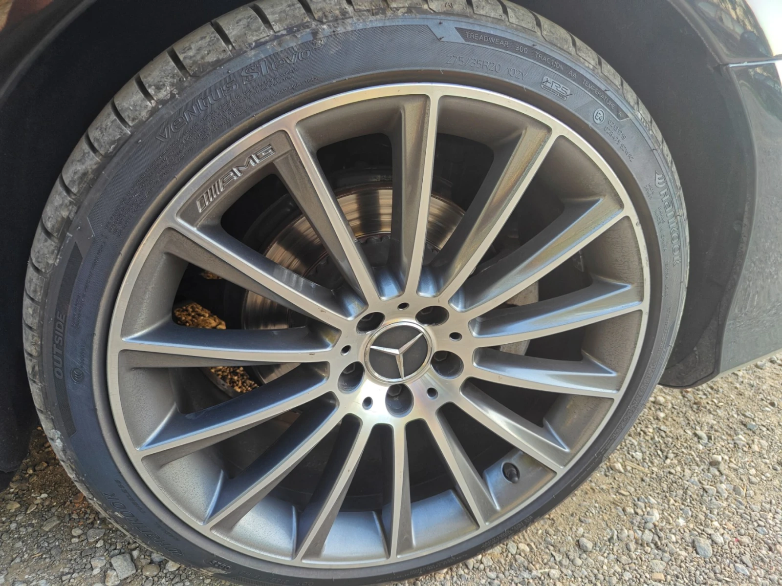 Mercedes-Benz S 350 CDI | Mobile.bg   16