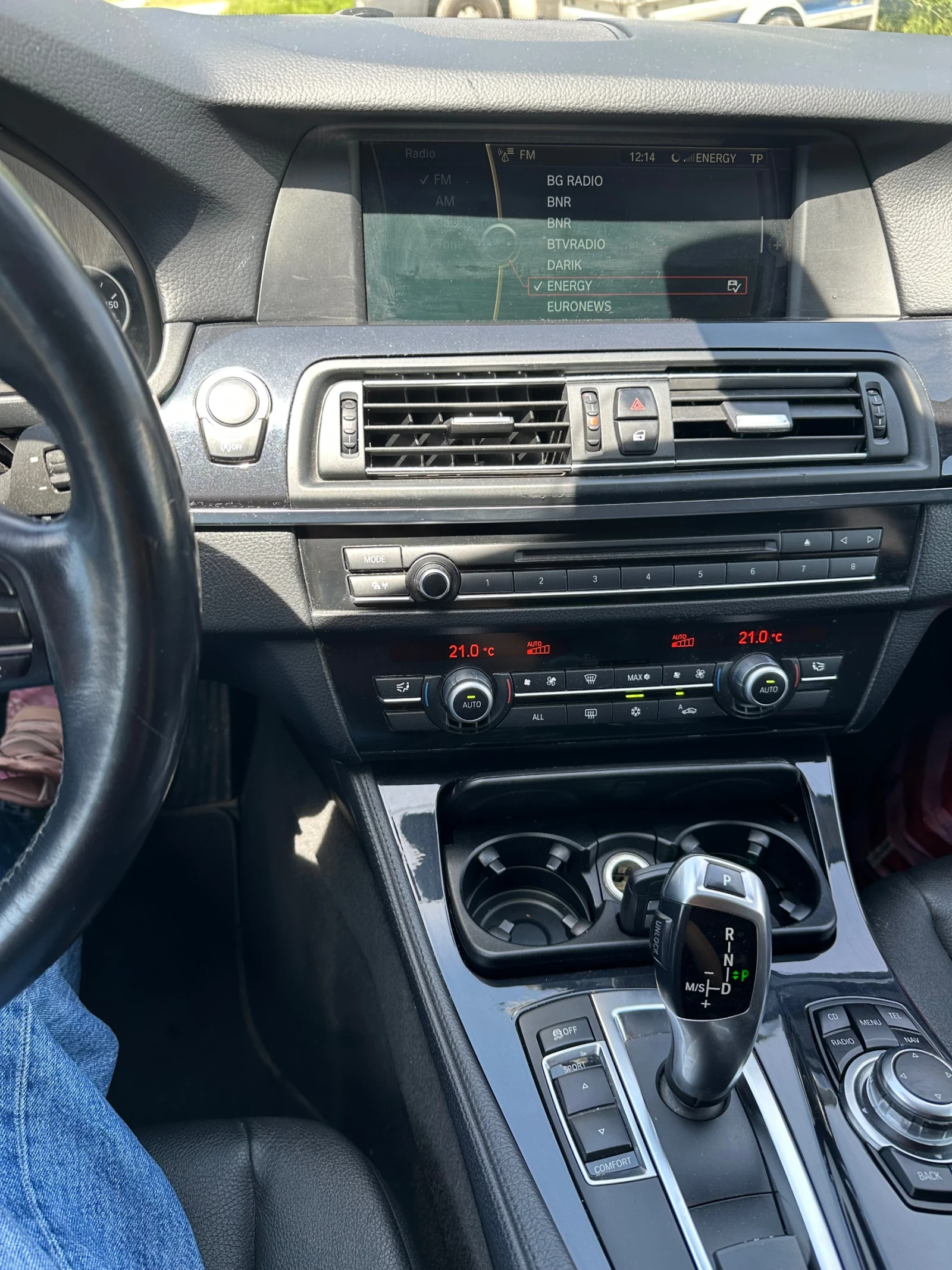 BMW 530 F11 | Mobile.bg   16