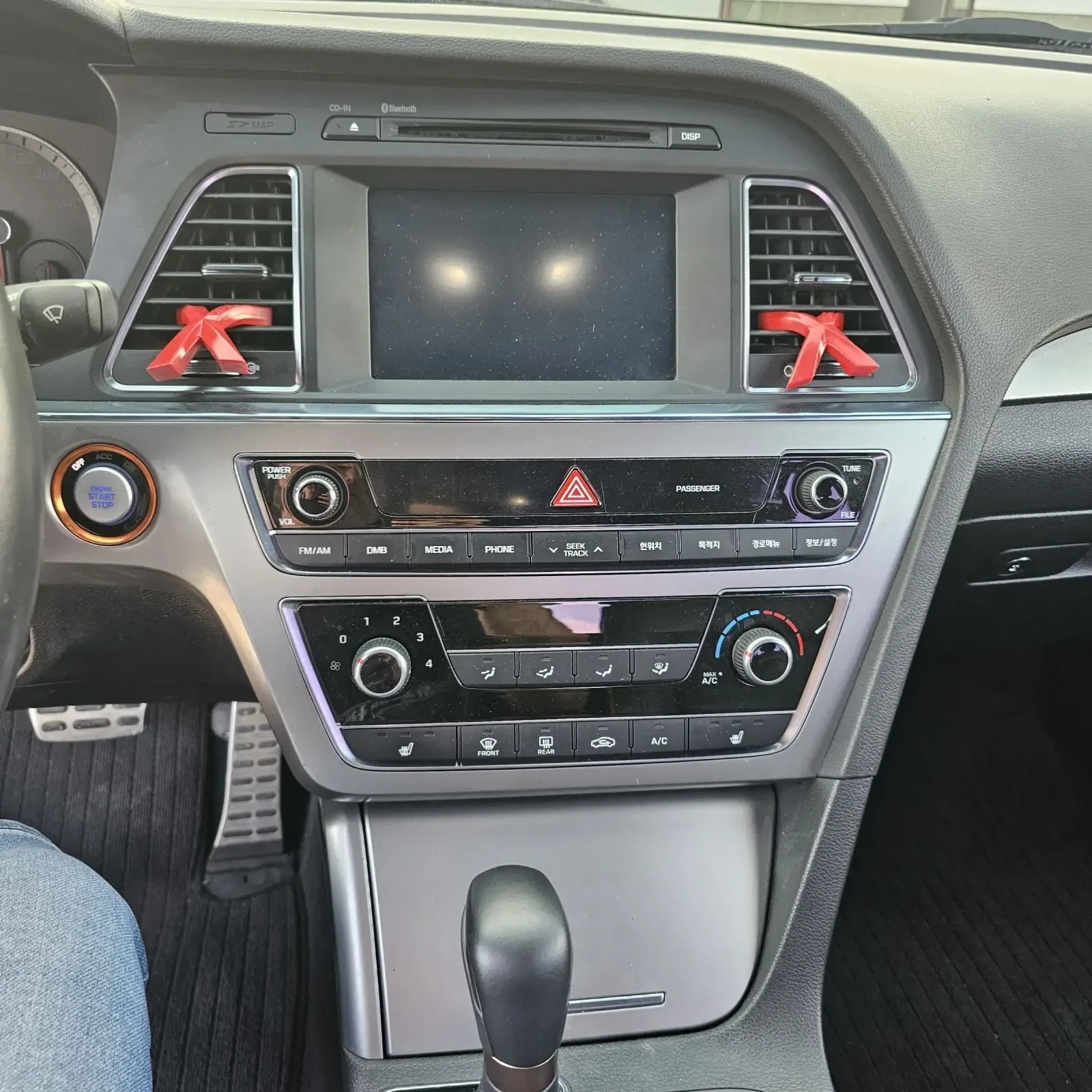 Hyundai Sonata 2.0 turbo | Mobile.bg   13