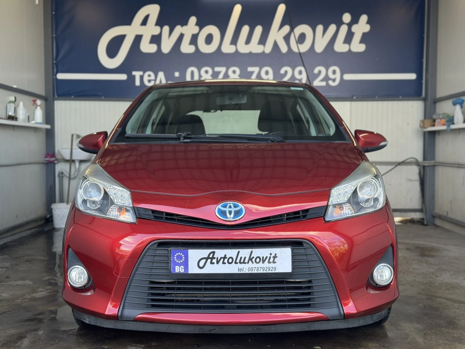 Toyota Yaris 1.5 HYBRID - изображение 2