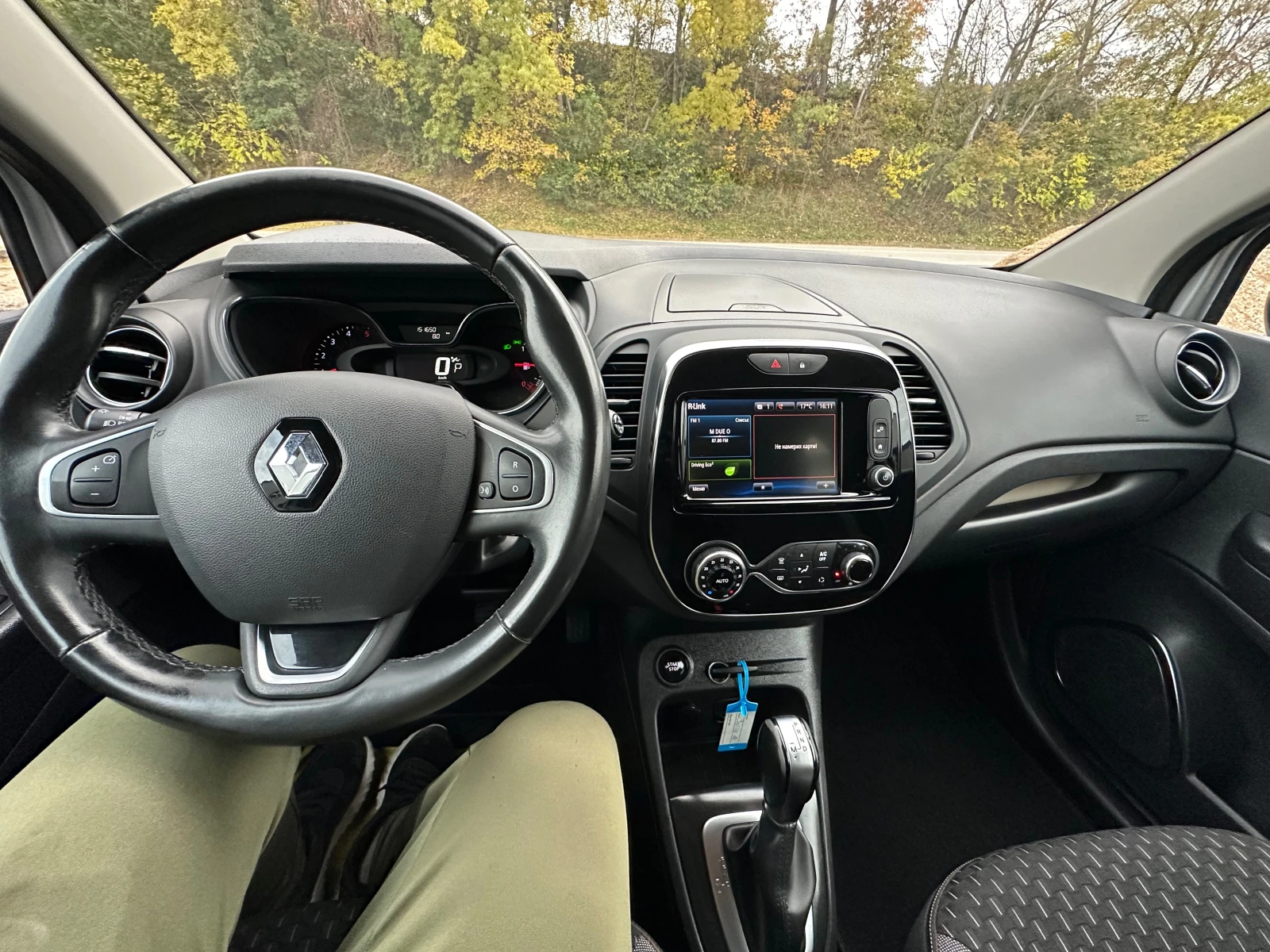 Renault Captur 1.5DCI* FACE* AVTOMAT* FULL*  | Mobile.bg   14