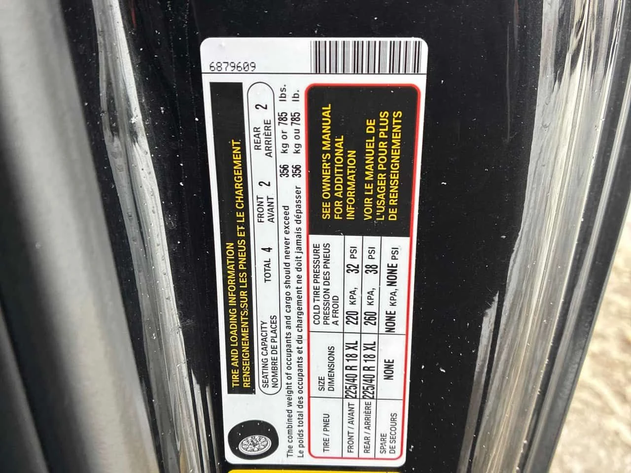 BMW 230 i xDrive * CARFAX * ��������* ������� | Mobile.bg � ����������� 13