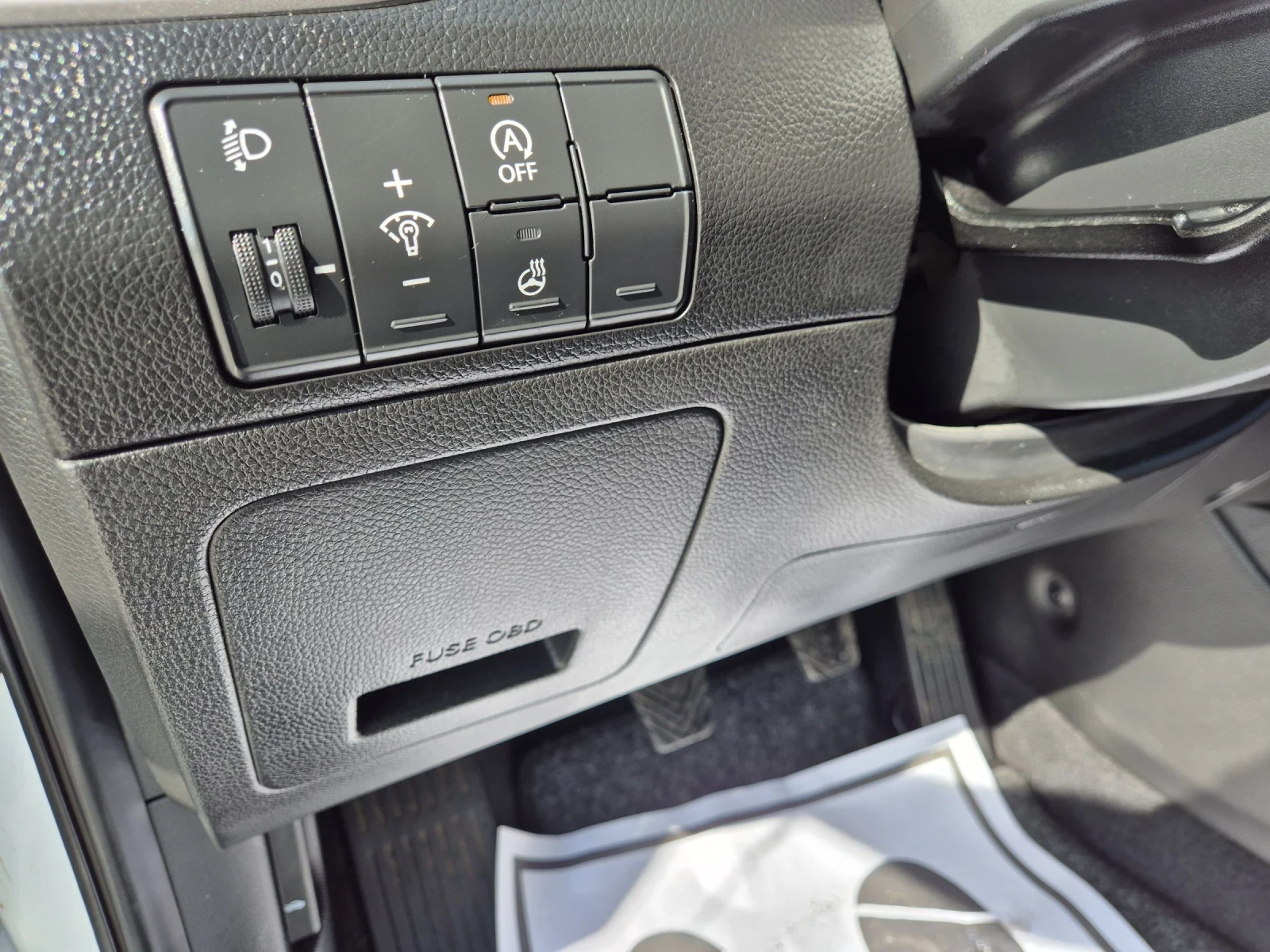 Hyundai I30 1.6CRDI , снимка 9 - Автомобили и джипове - 53768720