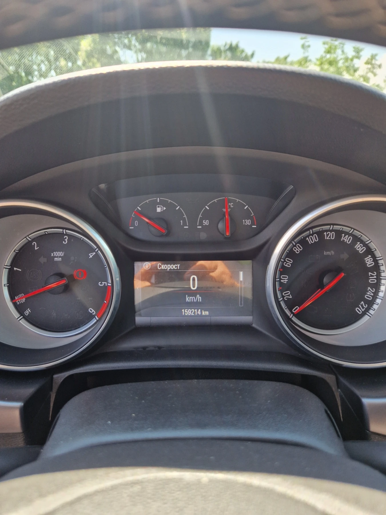 Opel Astra 1.6 CDTI   К, снимка 14 - Автомобили и джипове - 54706726