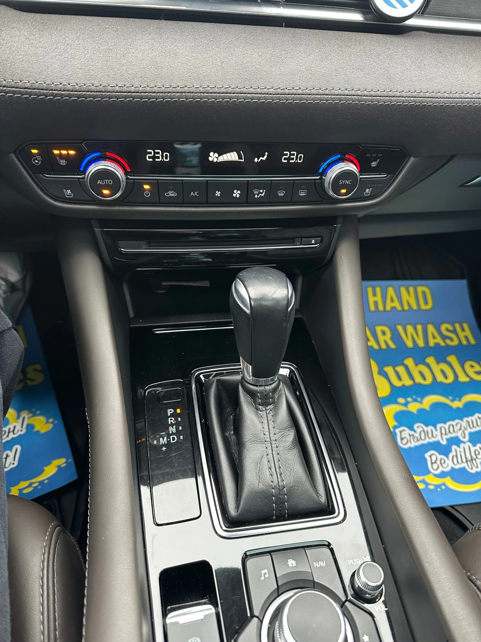 Mazda 6 Takumi 4x4 първи собственик, снимка 9 - Автомобили и джипове - 54127497