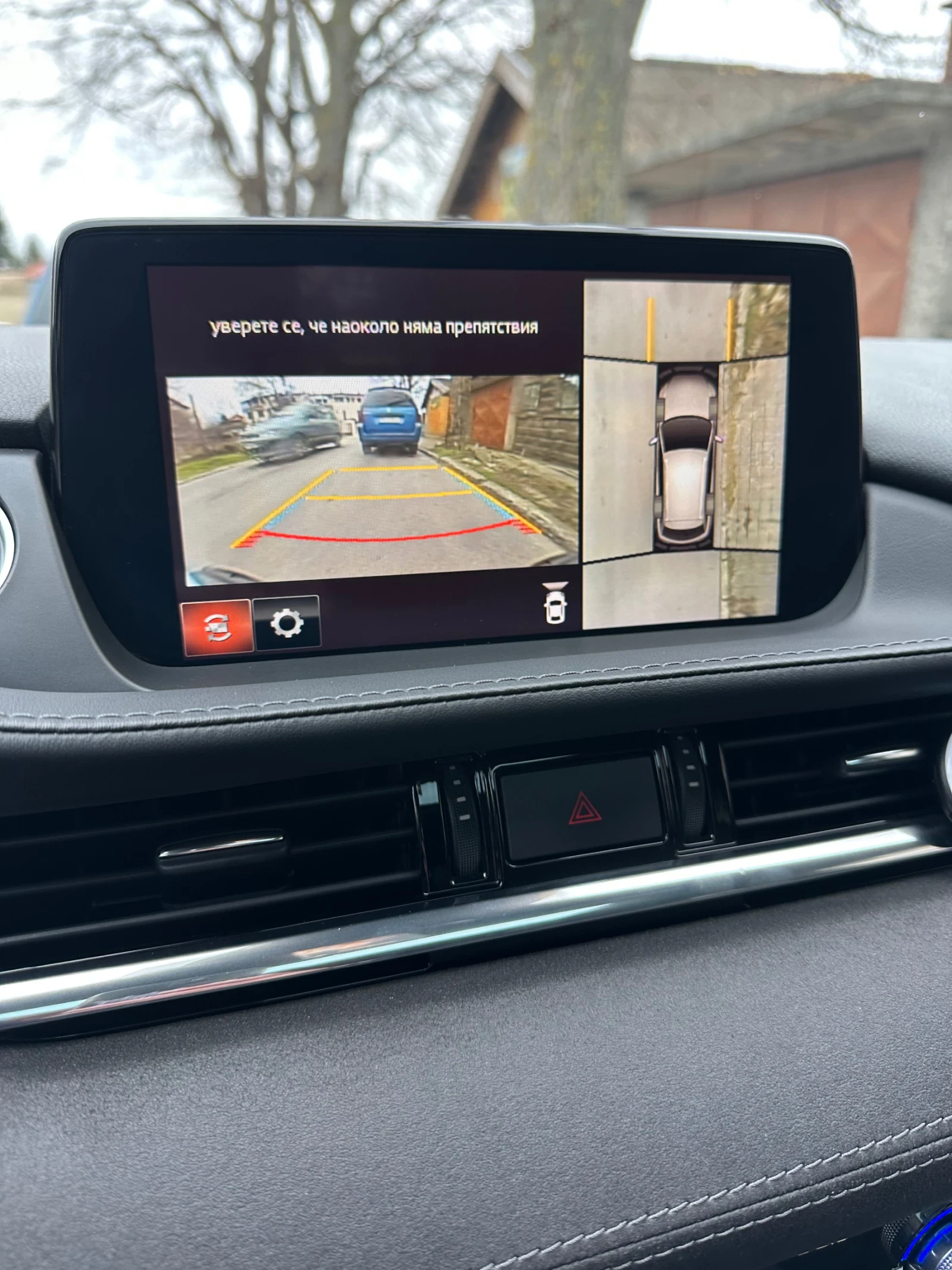 Mazda 6 Takumi 4x4 първи собственик, снимка 7 - Автомобили и джипове - 54127497