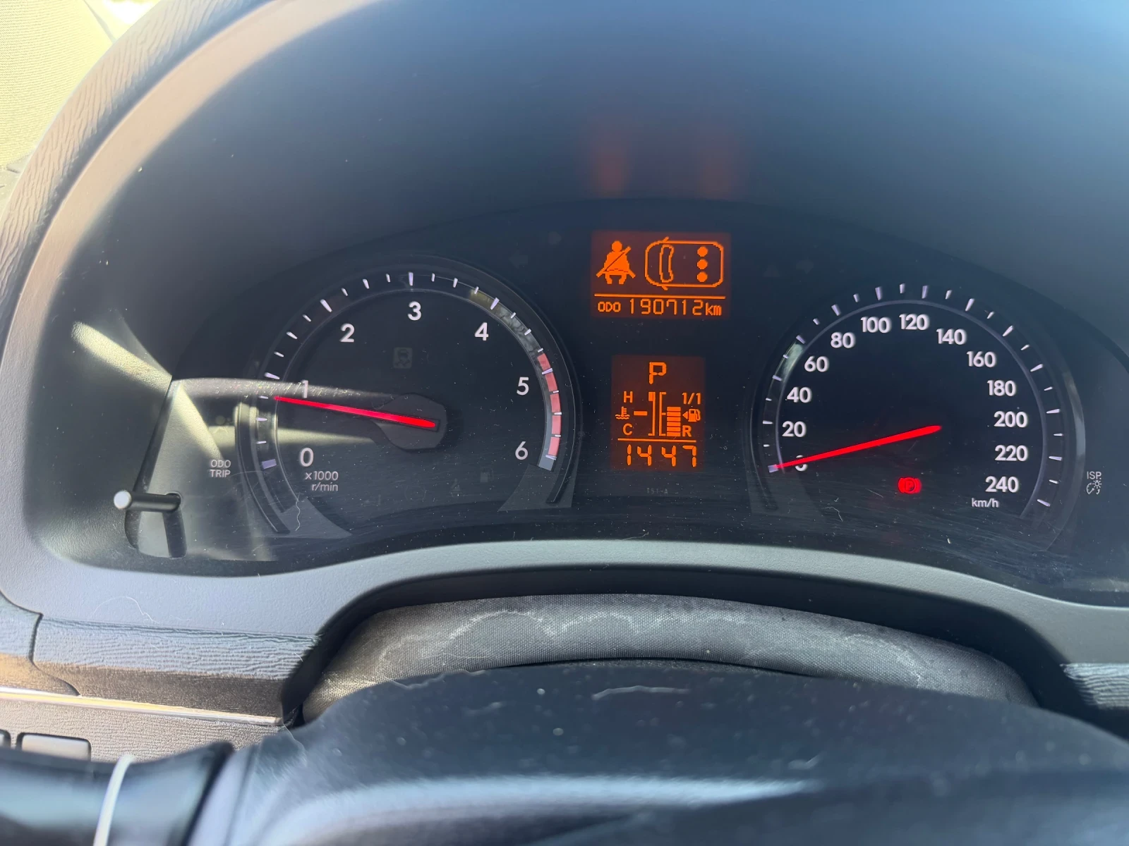 Toyota Avensis Facelift , снимка 9 - Автомобили и джипове - 54172827