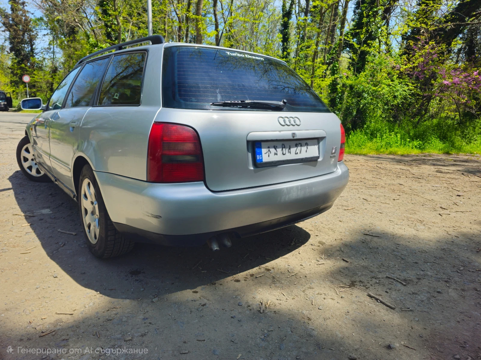 Audi A4, снимка 8 - Автомобили и джипове - 54457106