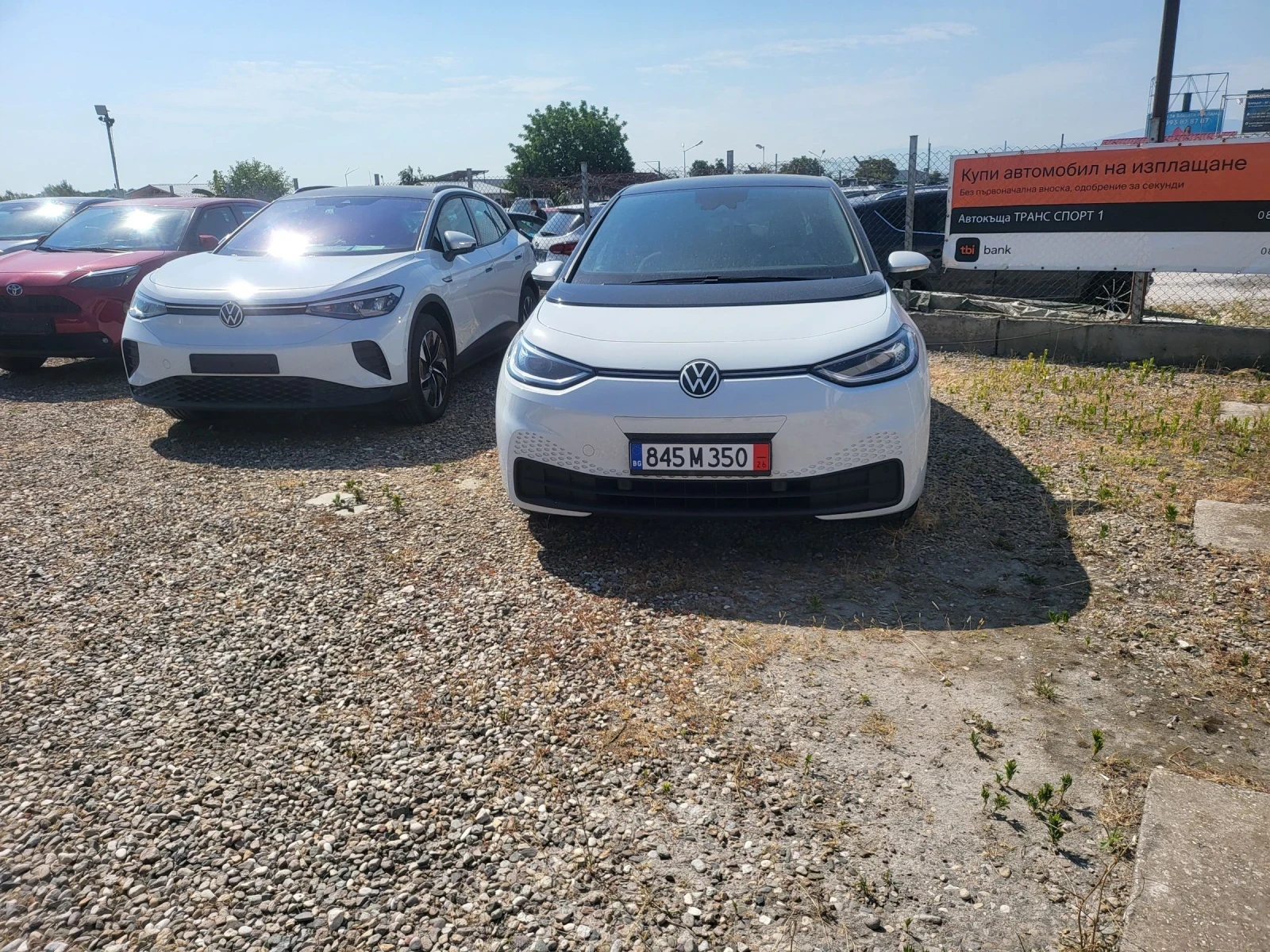VW ID.3 Pro Perform.62Kwh.150Kw.Kamera.Led.Navi.Termopompa