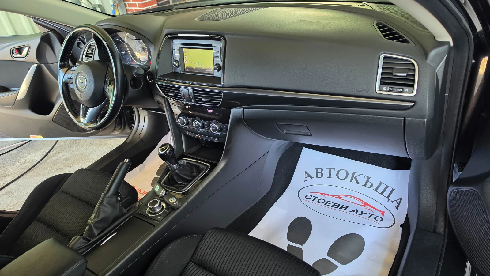 Mazda 6 2.2* LED* NAVI, снимка 13 - Автомобили и джипове - 54830628