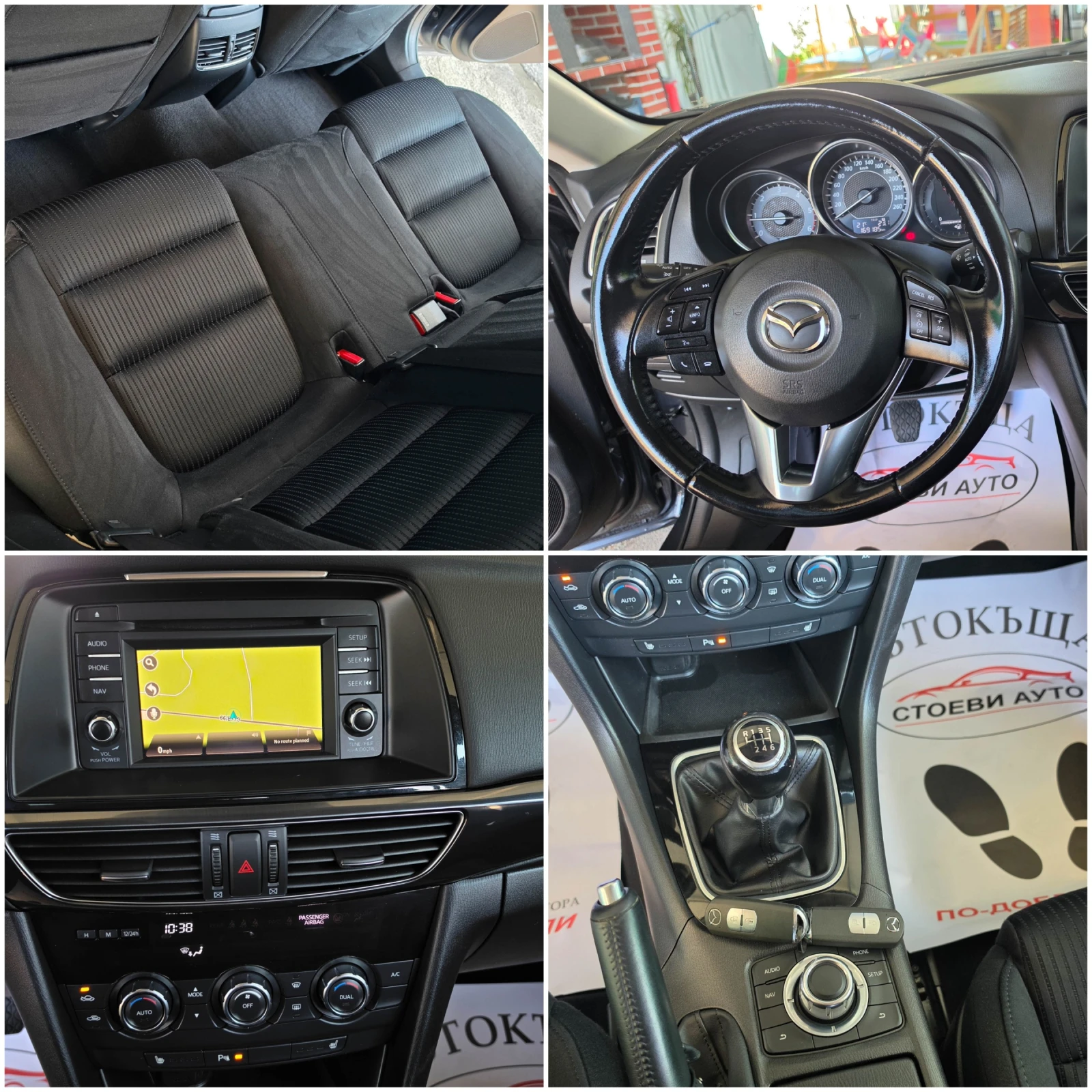 Mazda 6 2.2* LED* NAVI, снимка 15 - Автомобили и джипове - 54830628