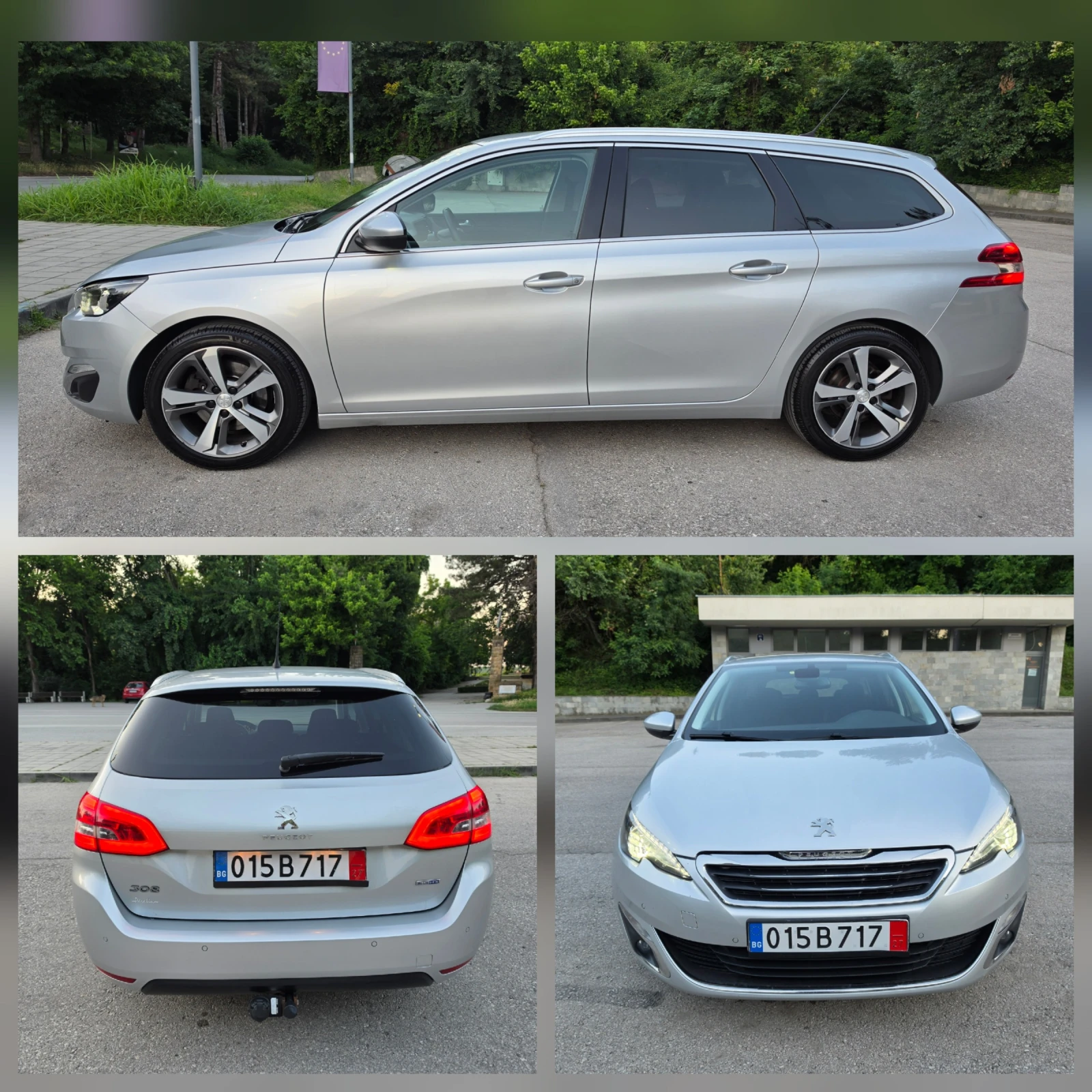 Peugeot 308 2.0HDI , снимка 14 - Автомобили и джипове - 54974657