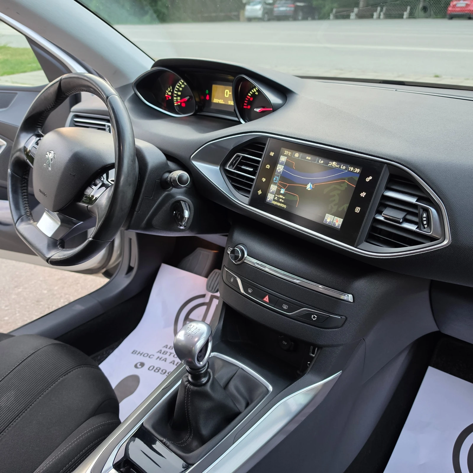 Peugeot 308 2.0HDI  | Mobile.bg � ����������� 10