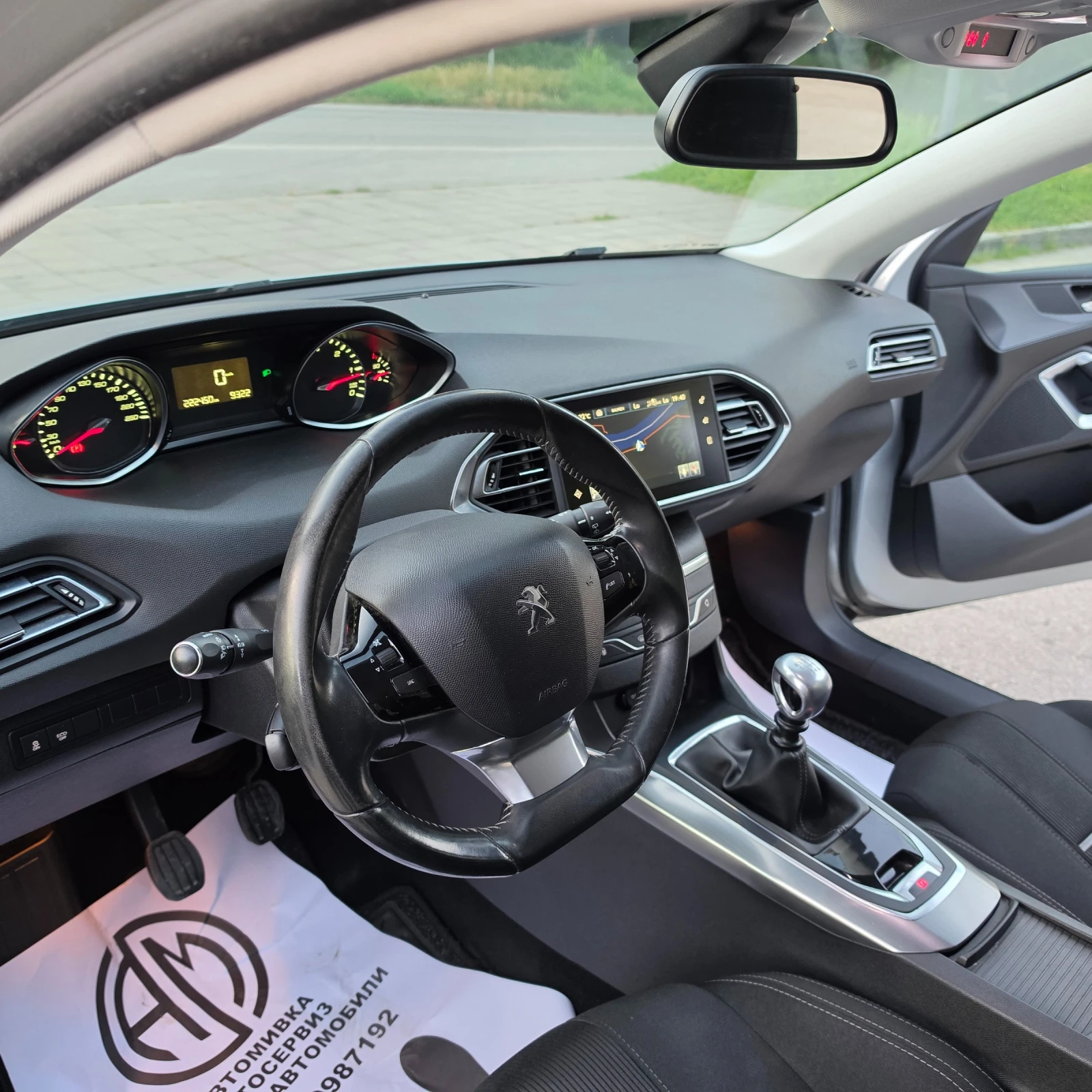 Peugeot 308 2.0HDI  | Mobile.bg � ����������� 7