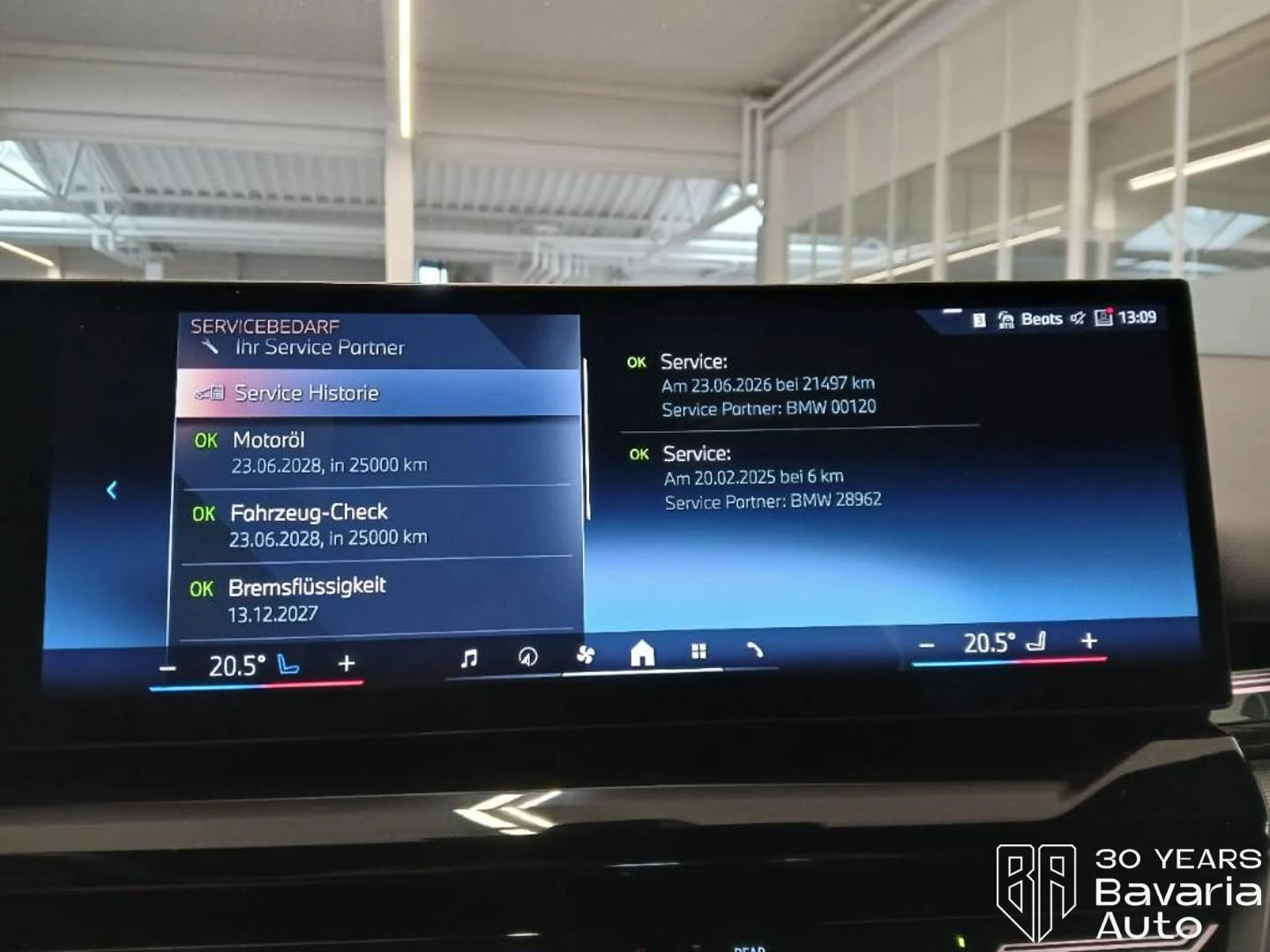 BMW 540 d xDrive M Sport PRO, снимка 10 - Автомобили и джипове - 55934267