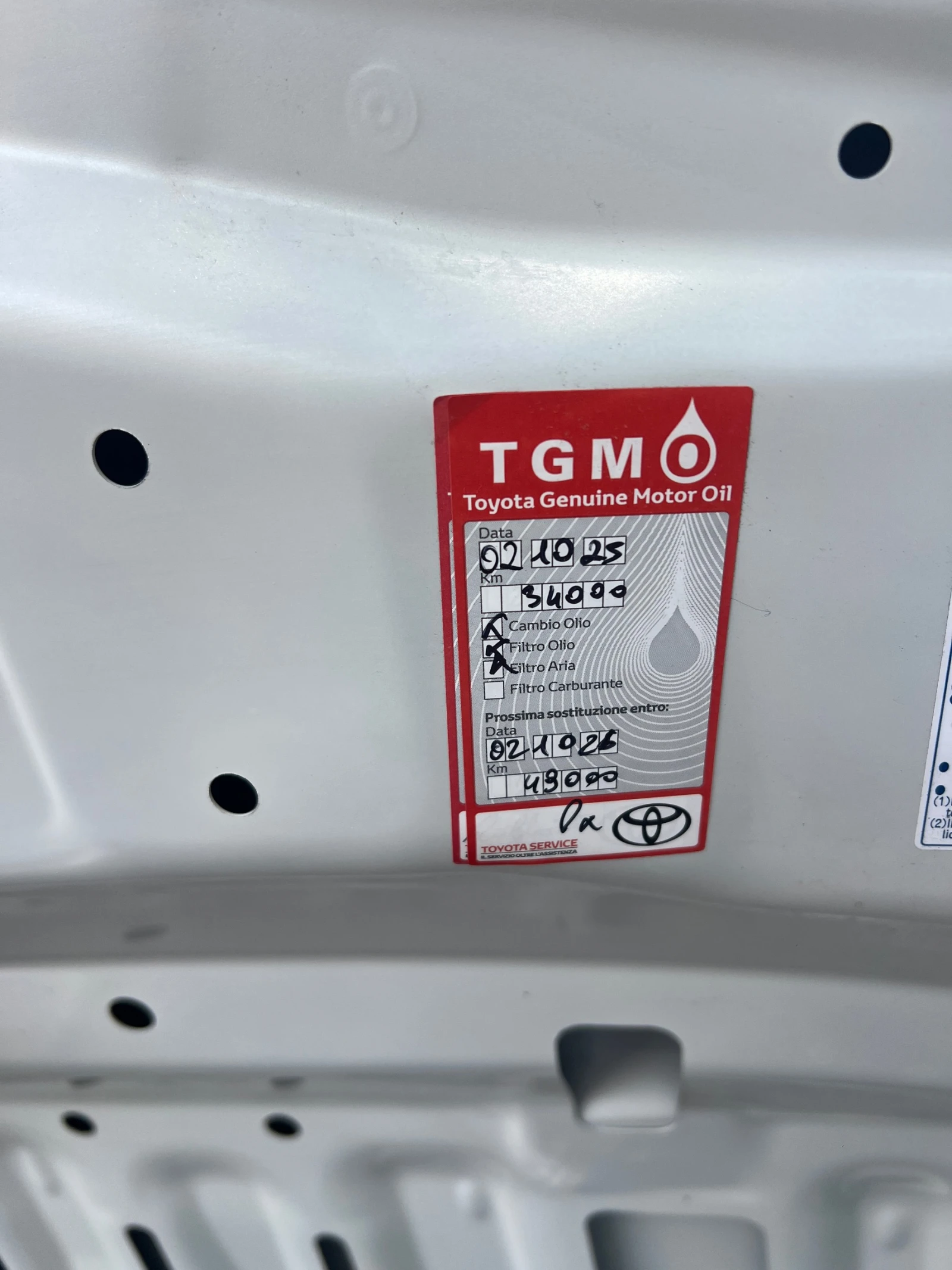 Toyota Corolla 40 000��. | Mobile.bg � ����������� 13