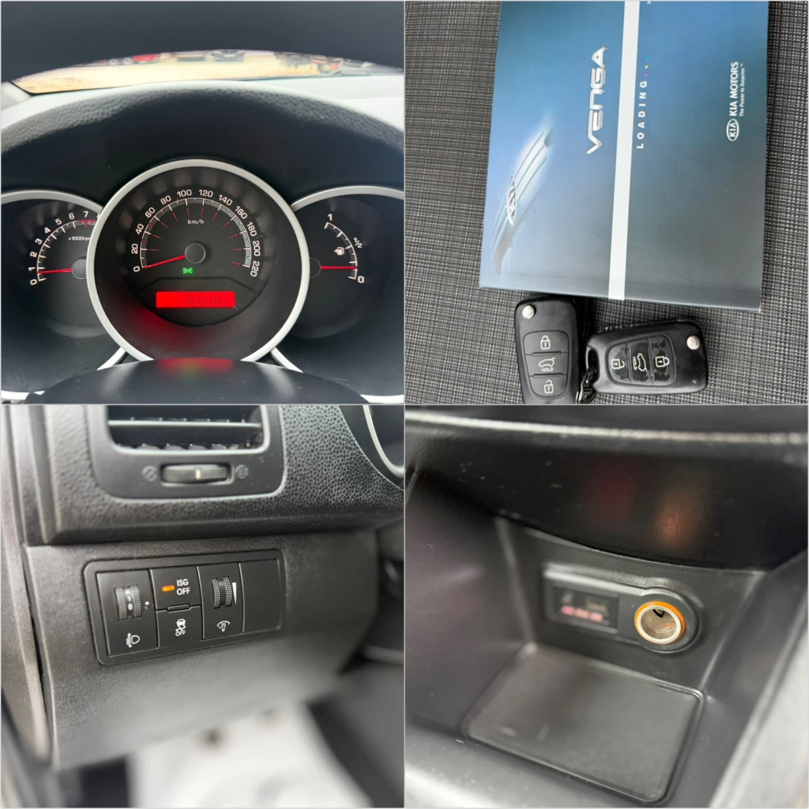 Kia Venga 1.4i , снимка 16 - Автомобили и джипове - 56465341