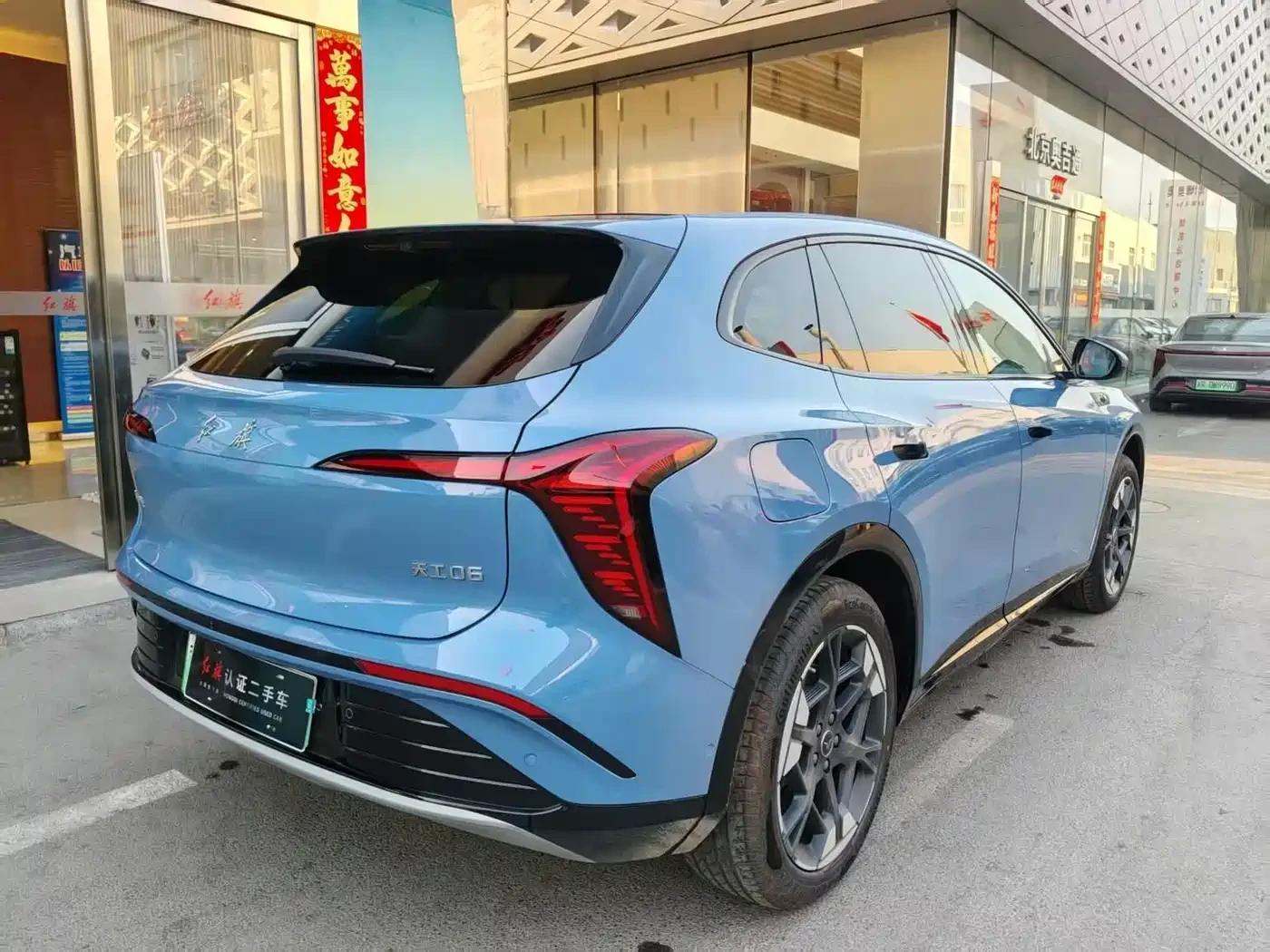 HongQi HS5 Tiangong 06 2025 660 AWD Smart Selection | Mobile.bg � ����������� 2