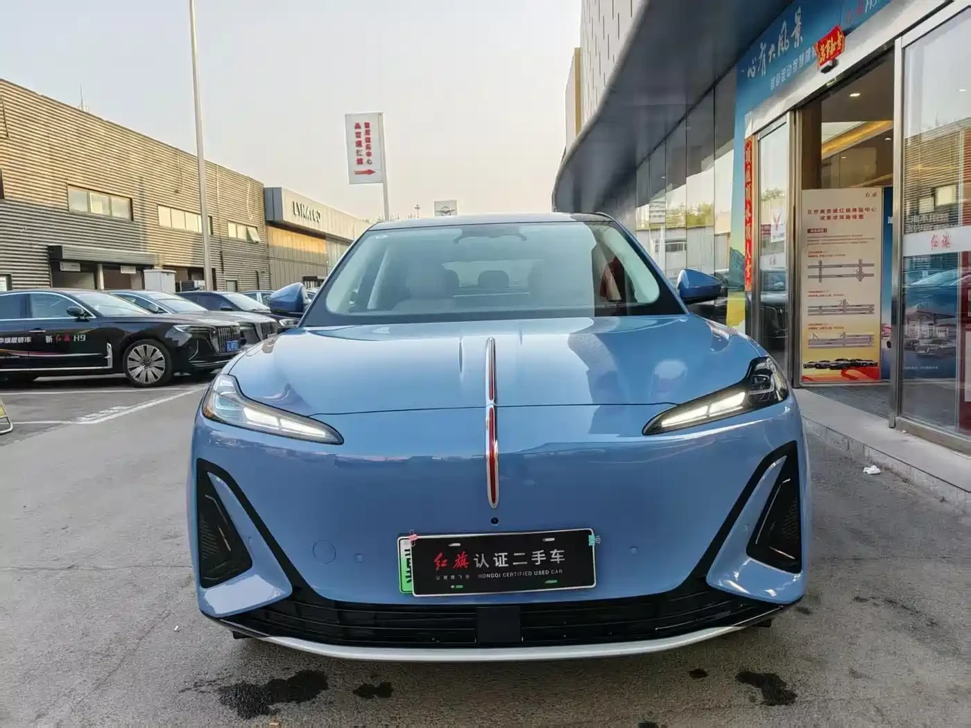 HongQi HS5 Tiangong 06 2025 660 AWD Smart Selection | Mobile.bg � ����������� 6