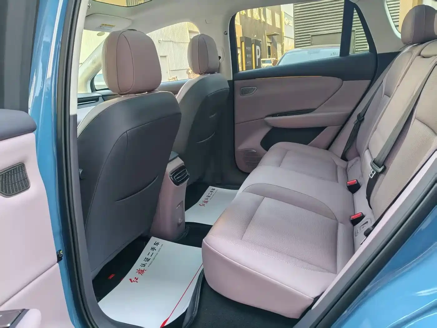 HongQi HS5 Tiangong 06 2025 660 AWD Smart Selection | Mobile.bg � ����������� 10
