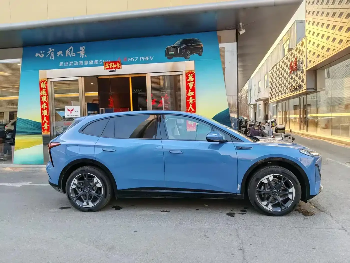 HongQi HS5 Tiangong 06 2025 660 AWD Smart Selection | Mobile.bg � ����������� 5