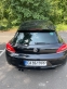 Обява за продажба на VW Scirocco закупена нова от Порше -София Запад!!! ~18 500 лв. - изображение 1