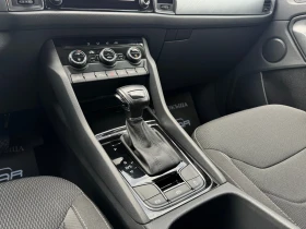 Skoda Kodiaq 2.0TDI-FACELIFT-KEYLESS-CAMERA-DISTRONIC-КАТО НОВА, снимка 14