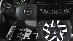 Opel Mokka e-Elegance 50 kWh, снимка 17