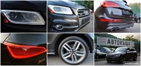 Audi SQ5 3.0 TFSI | Mobile.bg    16