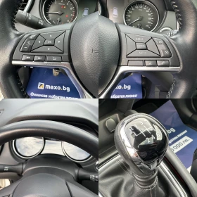 Nissan Qashqai 1.3 TURBO 140HP N-Connect | Mobile.bg    15