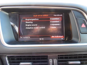 Audi SQ5 * * * BI-TDI 313К.С 8SPEED CARBON РЕГИСТРИРАН - 35000 лв. - 12849398 | Car24.bg