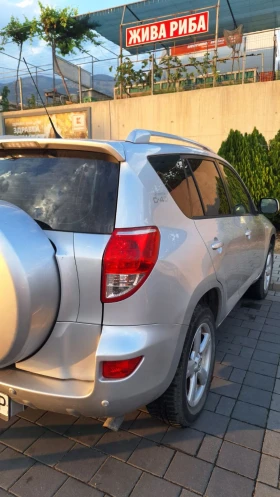 Toyota Rav4 2.2d4d | Mobile.bg    4