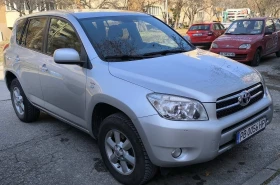 Обява за продажба на Toyota Rav4 ~10 600 лв. - изображение 1