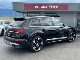 Audi SQ7 Matrix / 22 / SoftClose / 6+ 1 - 120000 лв. / 61355.03 € - 25679193 3