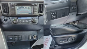 Toyota Rav4 2.2D4D 4x4 6SP IT-ИСТОРИЯ-ТОП СЪСТ.-КАМЕРА-ЛИЗИНГ - 21800 лв. / 11146.16 € - 51543292 11