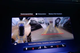 Mercedes-Benz EQE SUV 500 4Matic = AMG Line = Гаранция - 145420 лв. / 74352.07 € - 19150974 11