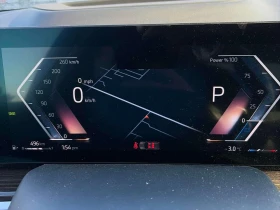 BMW X7 XDRIVE40i| DISTRONIC| ОБДУХВАНЕ| ПОДГРЕВИ| CARFAX - 49400 € / 96618.00 лв. - 51237732 8