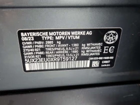 BMW X5 * XDRIVE40I * CARFAX * БЕЗ ПЪРВОНАЧАЛНА ВНОСКА - 48700 € / 95248.92 лв. - 86097428 15