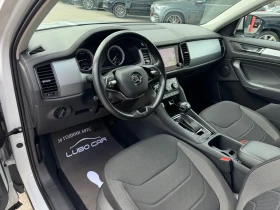 Skoda Kodiaq 2.0TDI-FACELIFT-KEYLESS-CAMERA-DISTRONIC-КАТО НОВА - 18999 € / 37158.81 лв. - 72626404 11