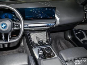 BMW X3 30e xDrive Steptronic "M-Sport" | Mobile.bg � ����� ������ 11