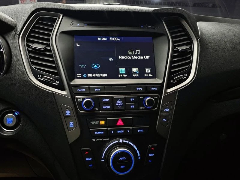 Hyundai Santa fe Diesel 2.0 2WD| 200�.�. | Mobile.bg � ����������� 14