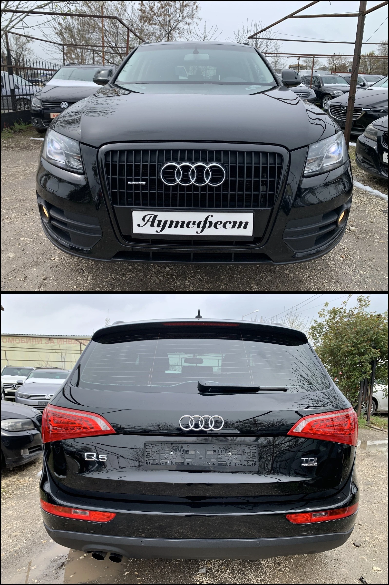 Audi Q5 2.0TDI НАВИ QUATTRO 4x4 БИ КСЕНОН 2012г - изображение 6