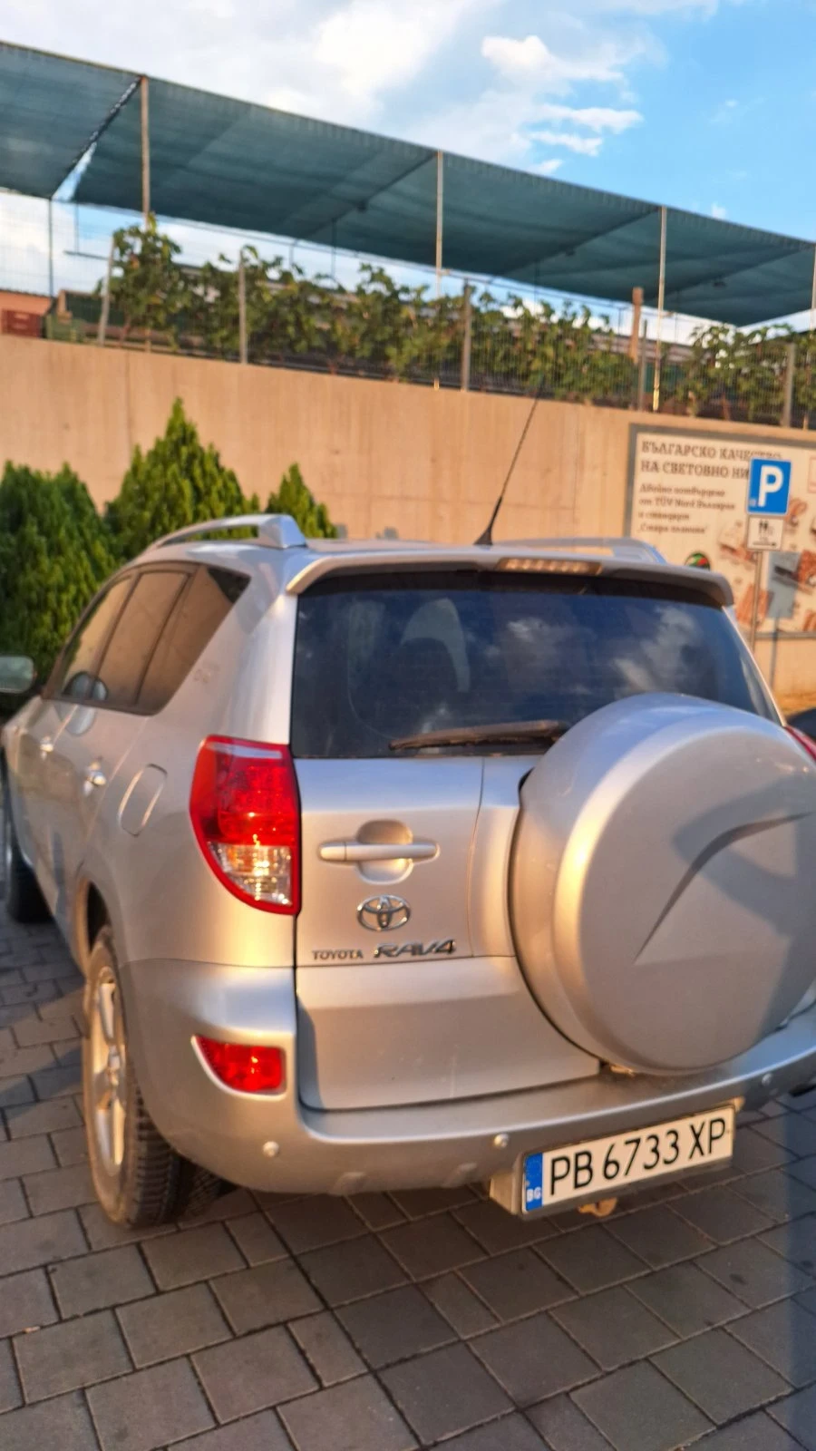 Toyota Rav4 2.2d4d - изображение 6