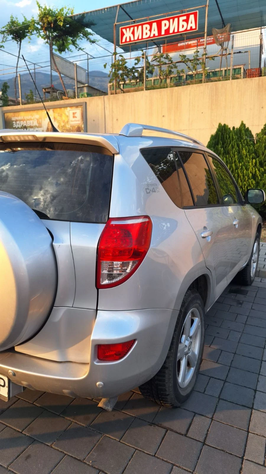 Toyota Rav4 2.2d4d - изображение 4