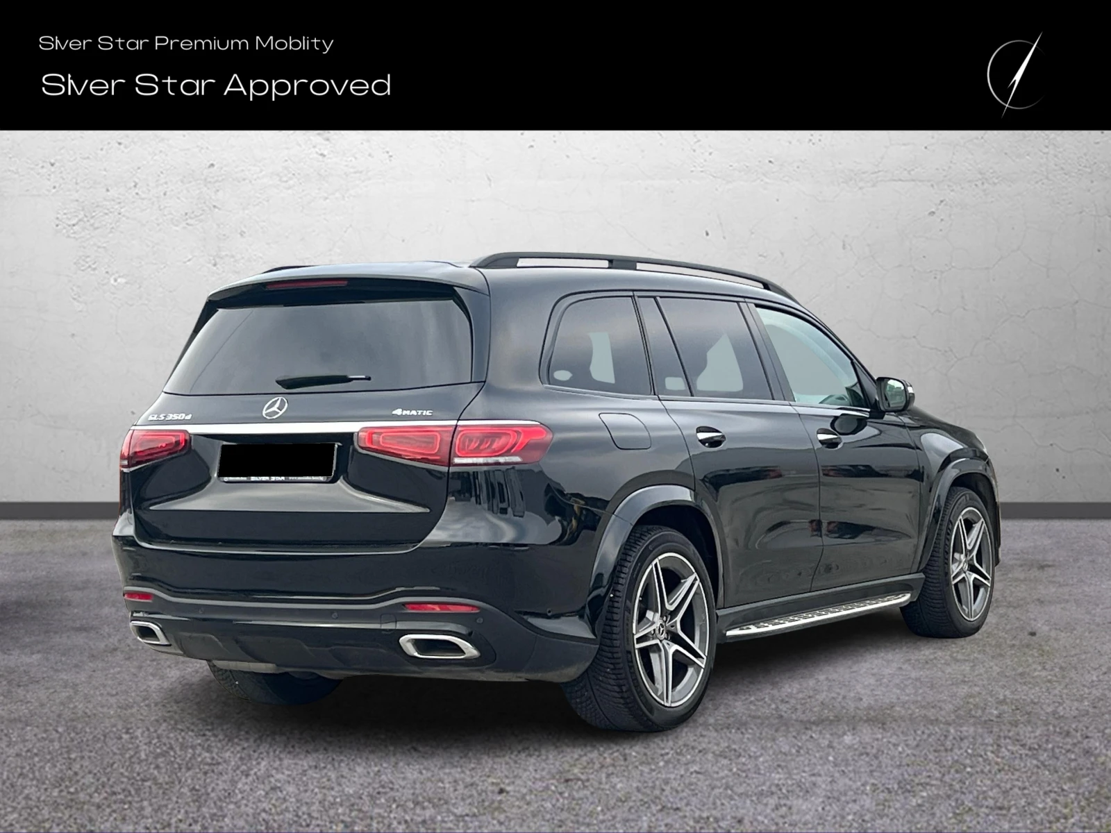 Mercedes-Benz GLS 350 d 4MATIC - изображение 3