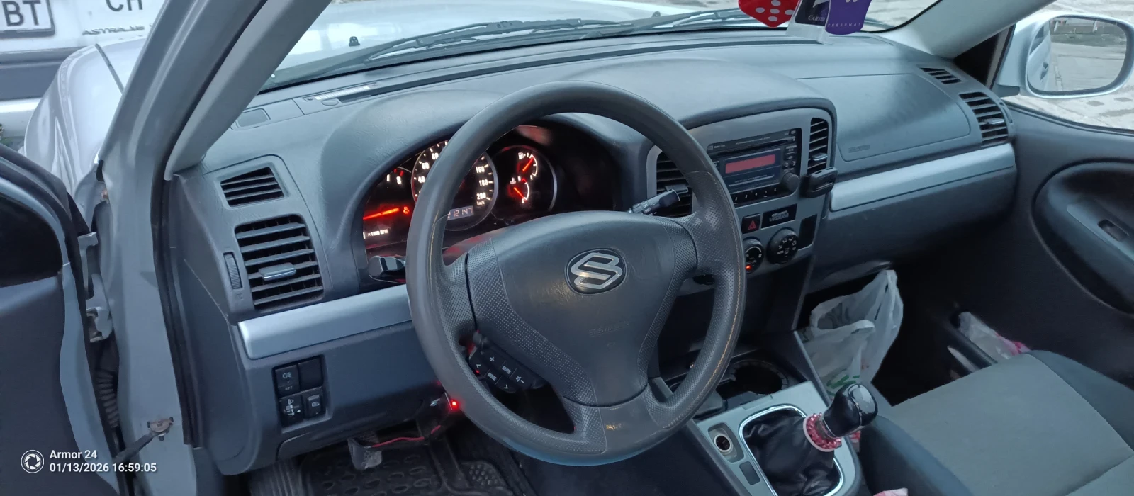 Suzuki Grand vitara, снимка 8 - Автомобили и джипове - 53892544