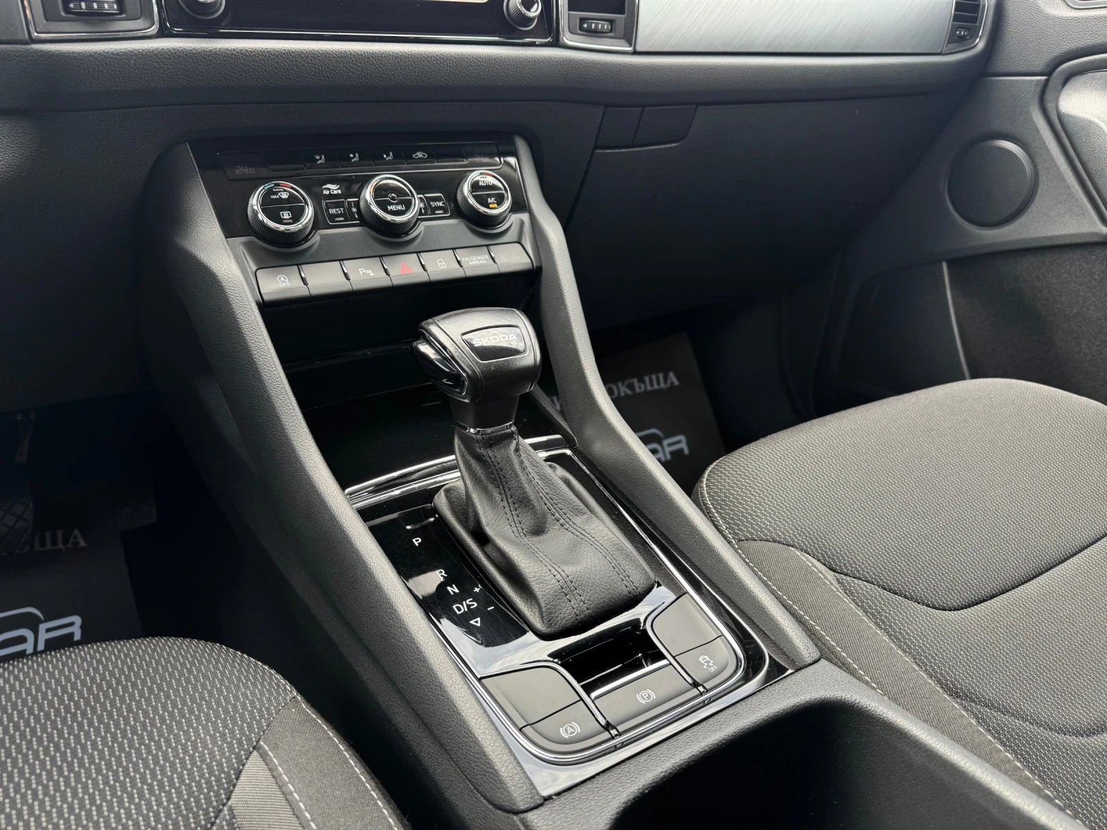 Skoda Kodiaq 2.0TDI-FACELIFT-KEYLESS-CAMERA-DISTRONIC-���� ���� | Mobile.bg � ����������� 14