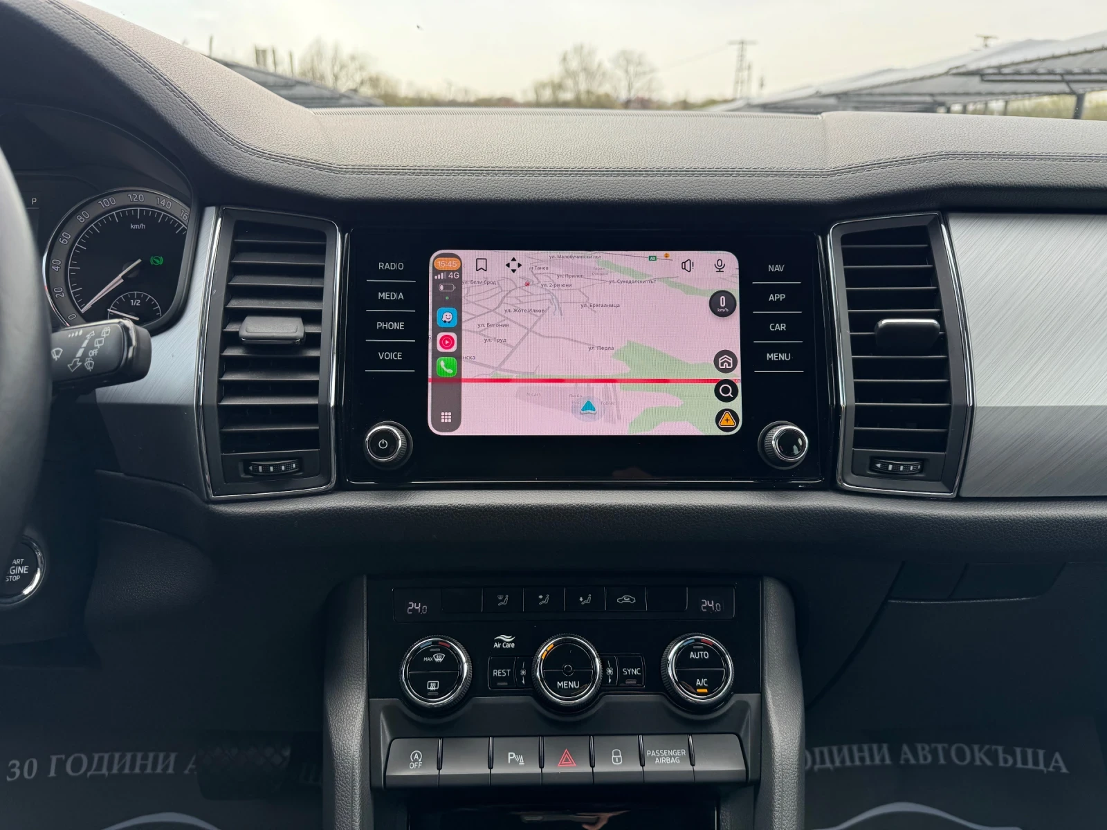 Skoda Kodiaq 2.0TDI-FACELIFT-KEYLESS-CAMERA-DISTRONIC-���� ���� | Mobile.bg � ����������� 13